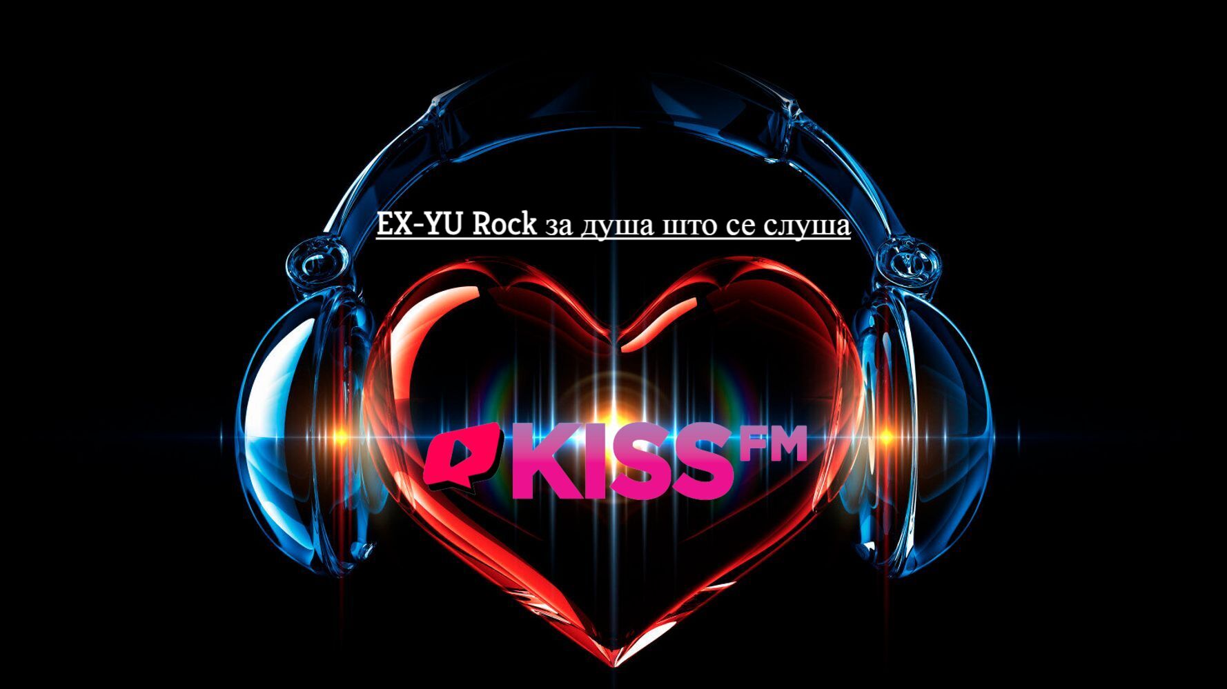 EX-YU Rock за душа што се слуша